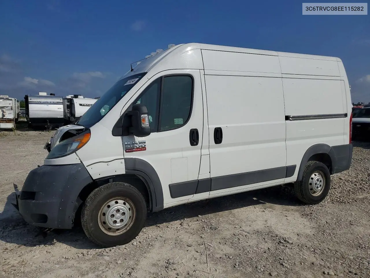 RAM ProMaster City (ProMaster City)