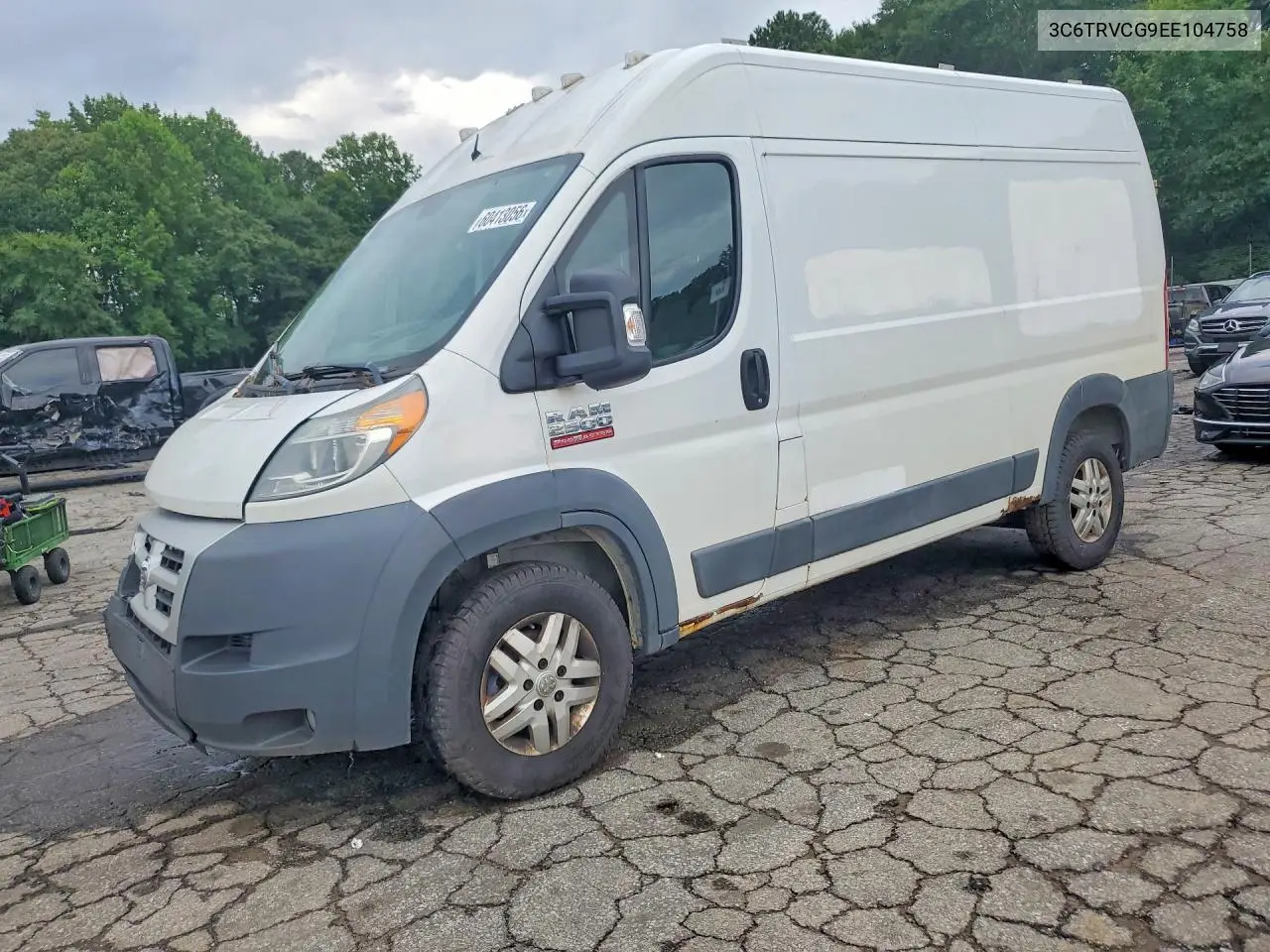 RAM ProMaster City (ProMaster City)