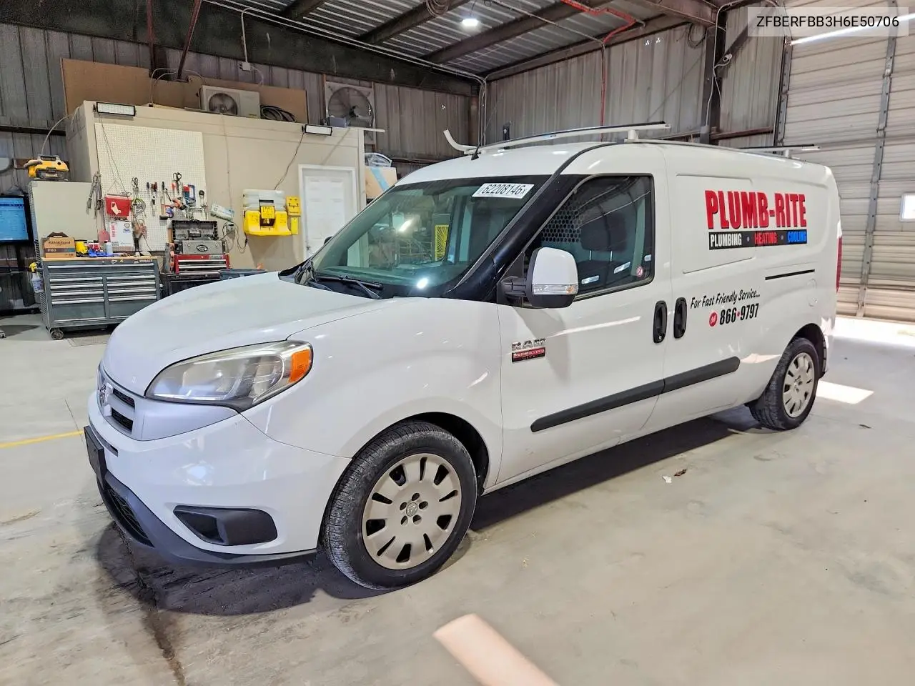 RAM ProMaster City (ProMaster City)
