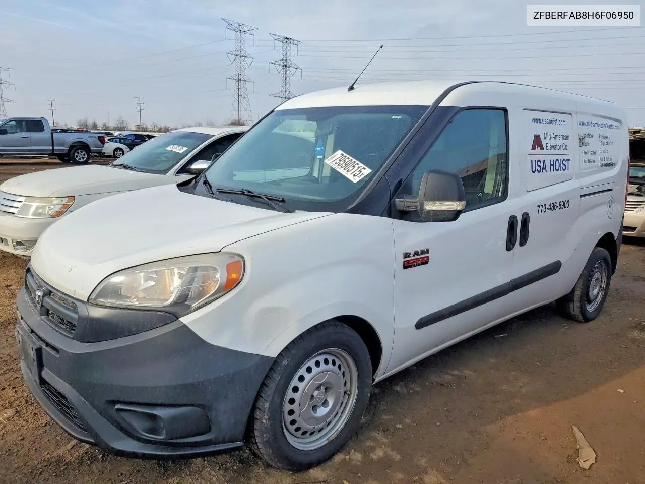 RAM ProMaster City (ProMaster City)