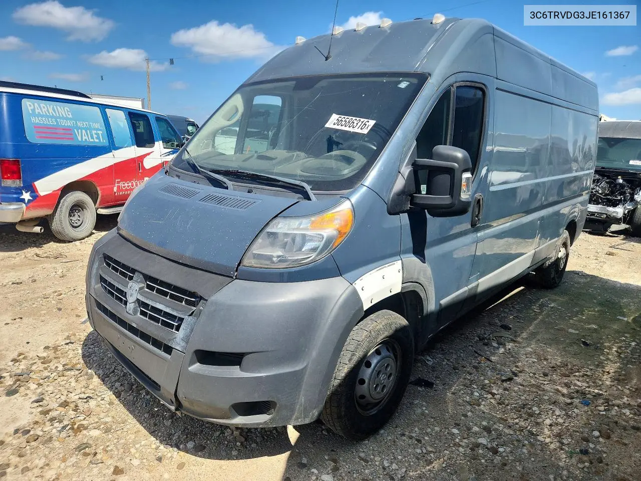 RAM ProMaster City (ProMaster City)