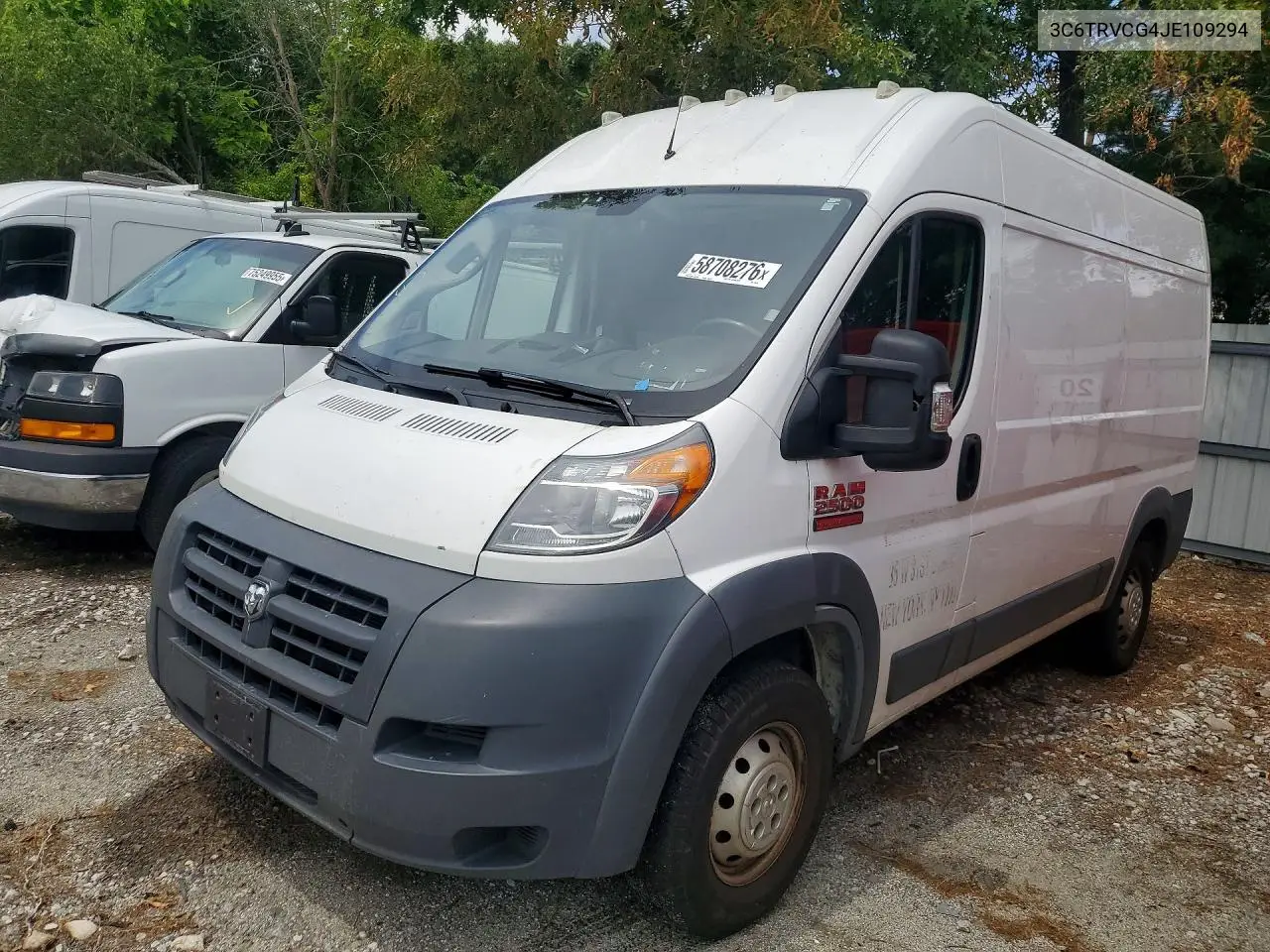 RAM ProMaster City (ProMaster City)