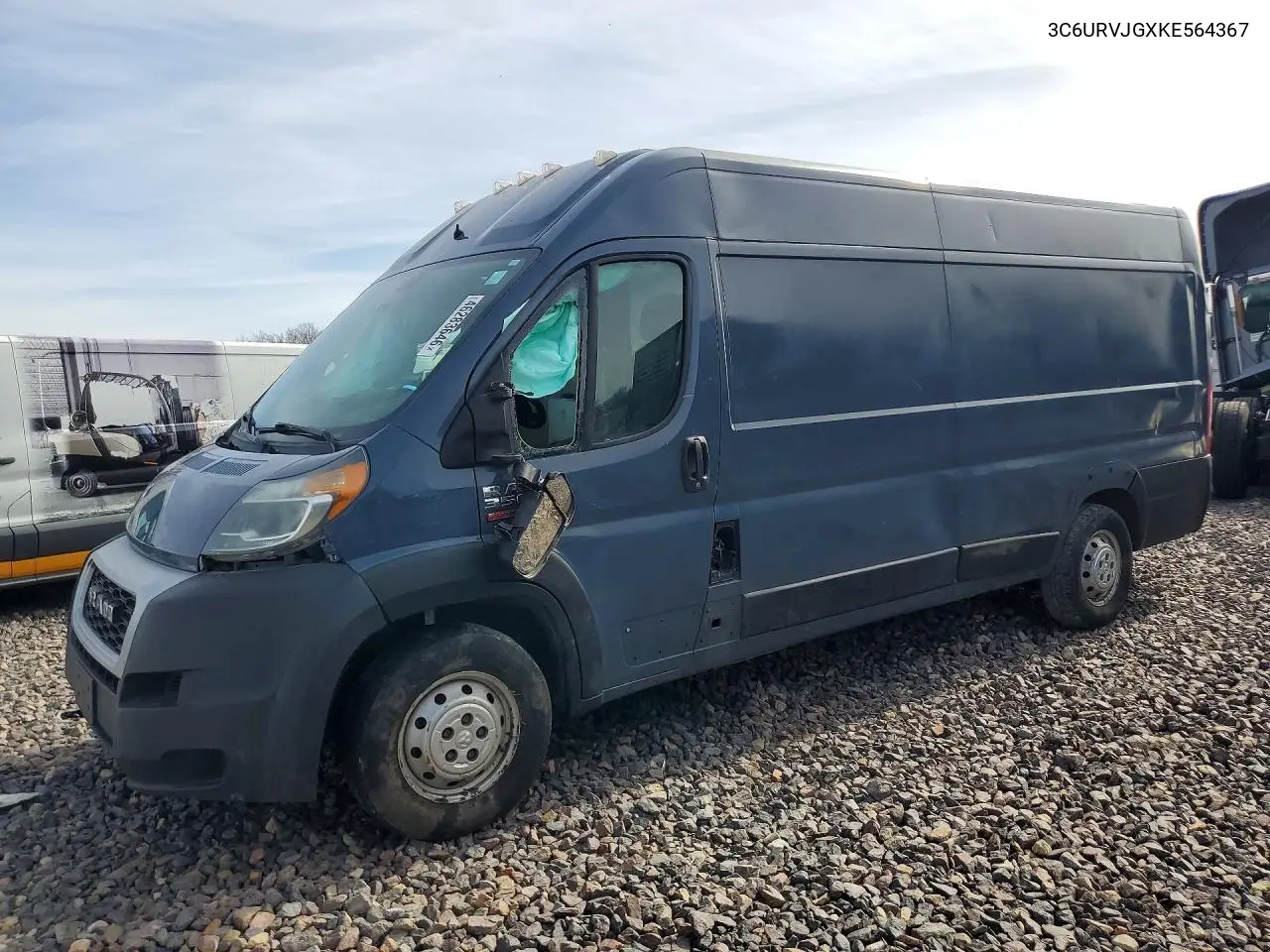 RAM ProMaster City (ProMaster City)