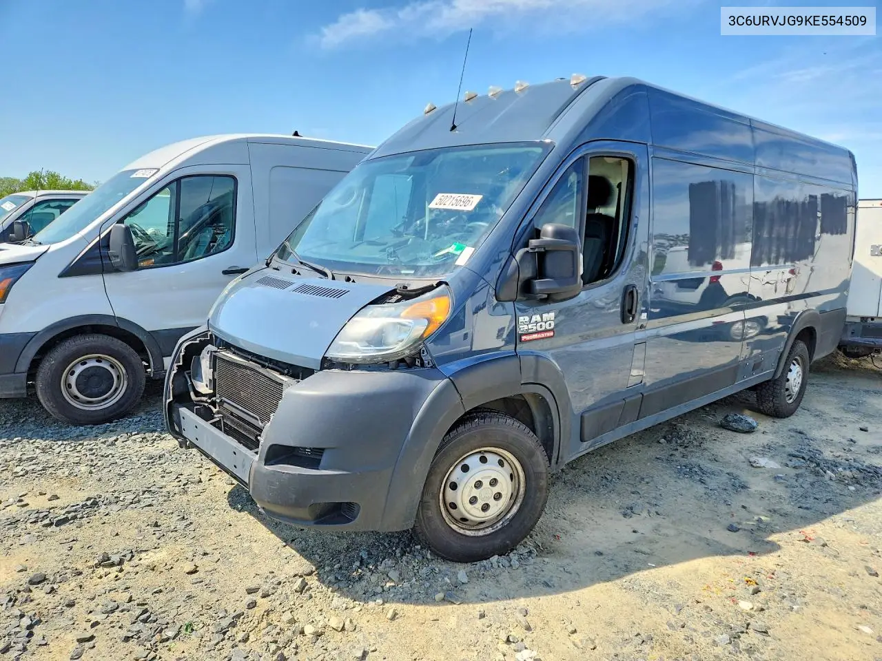 RAM ProMaster City (ProMaster City)