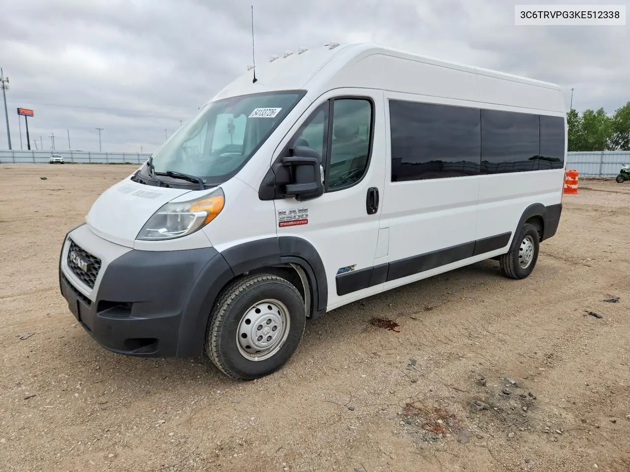 RAM ProMaster City (ProMaster City)