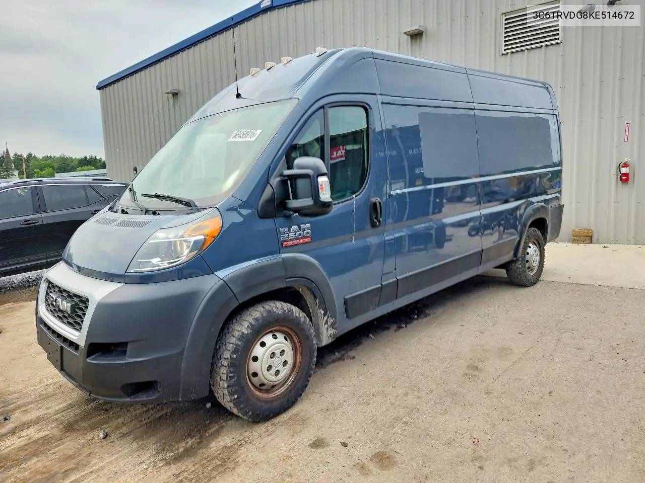RAM ProMaster City (ProMaster City)