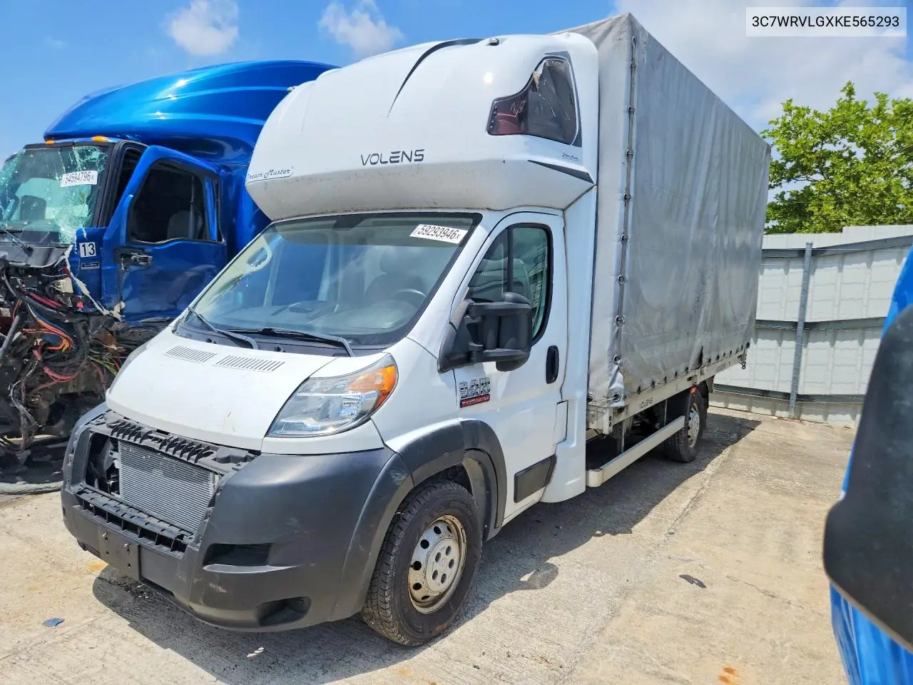 RAM ProMaster City (ProMaster City)