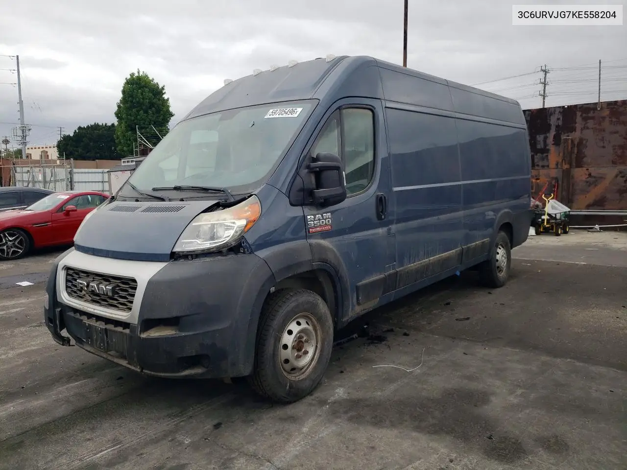 RAM ProMaster City (ProMaster City)