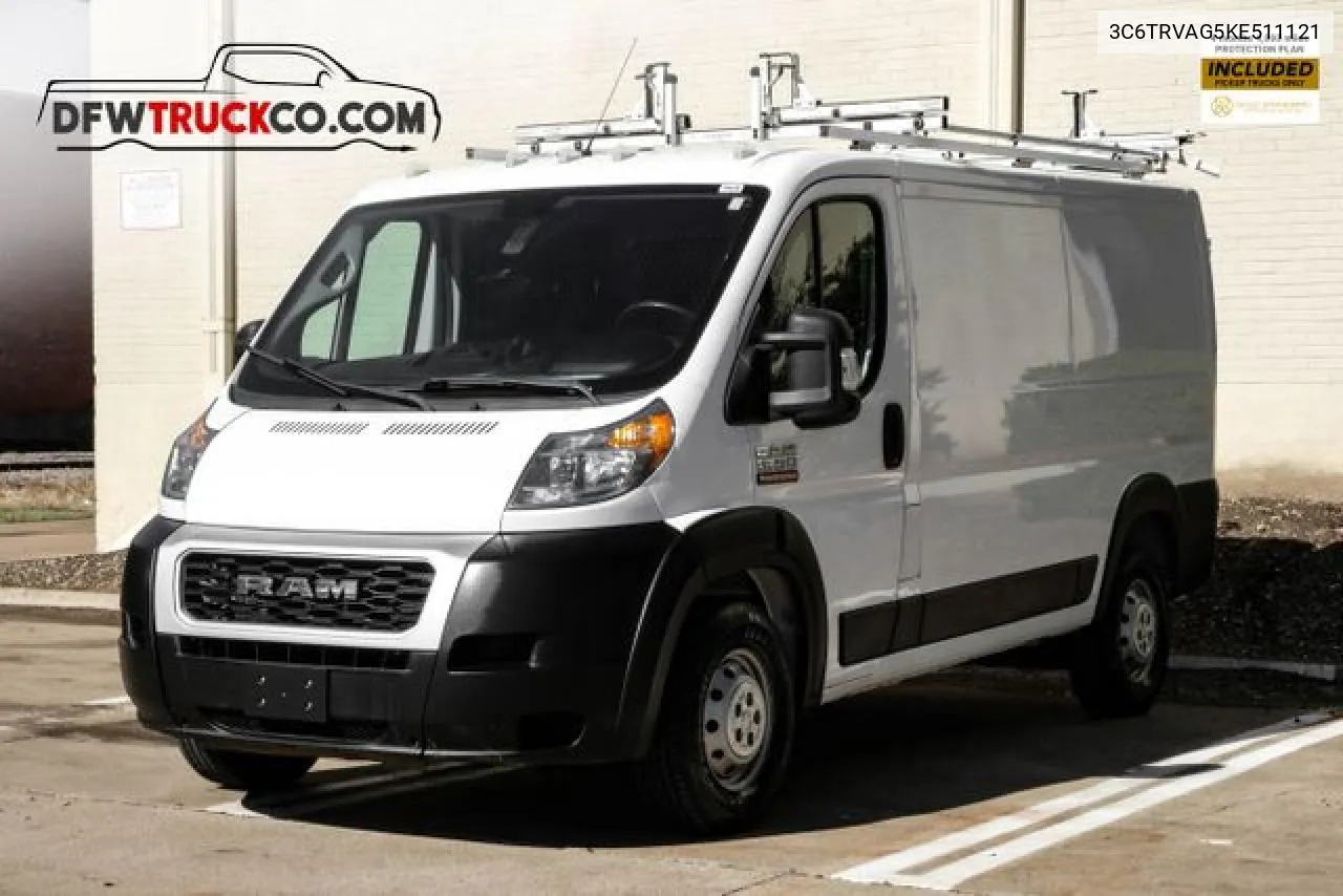 RAM ProMaster City (ProMaster City)