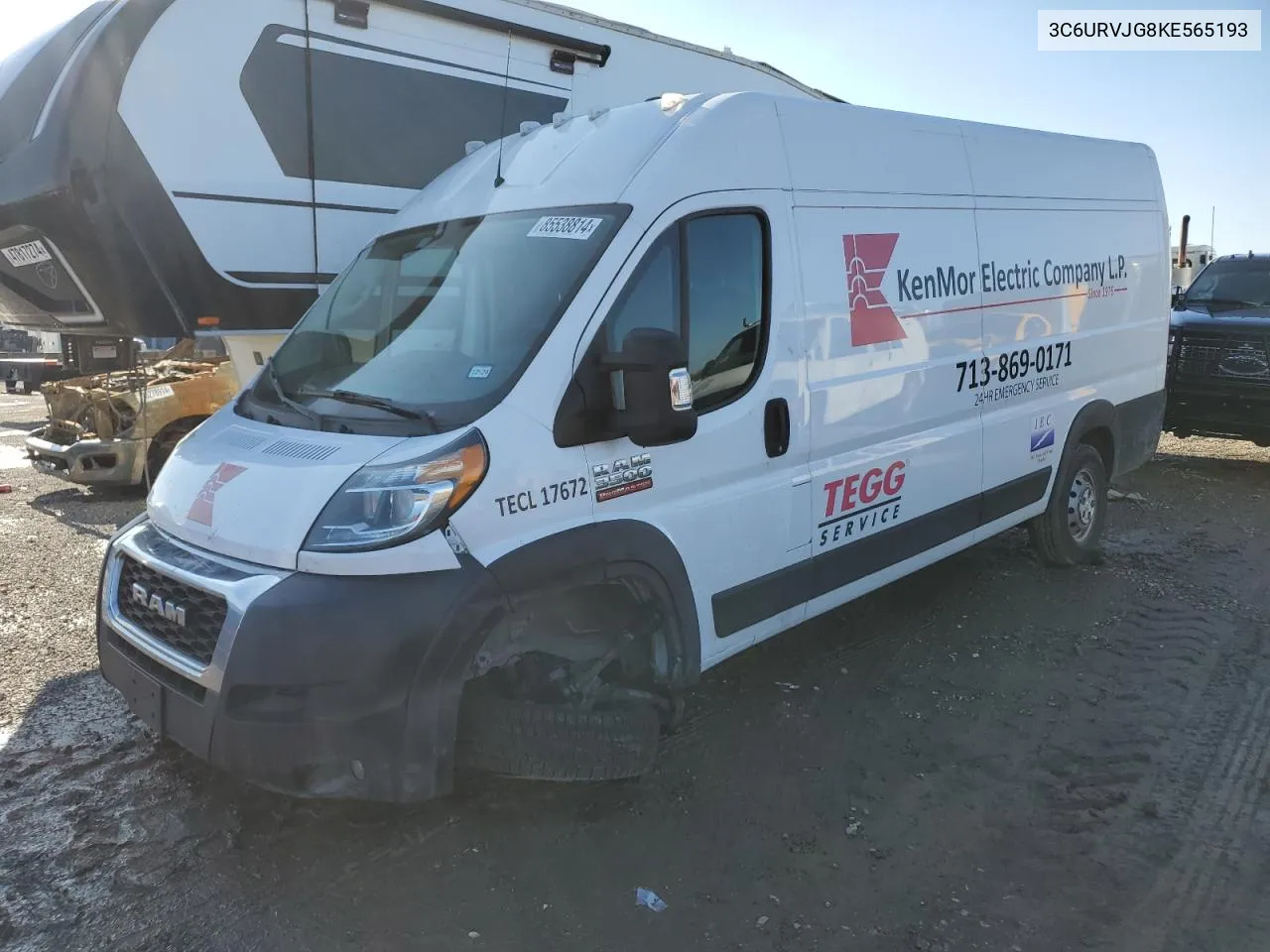 RAM ProMaster City (ProMaster City)