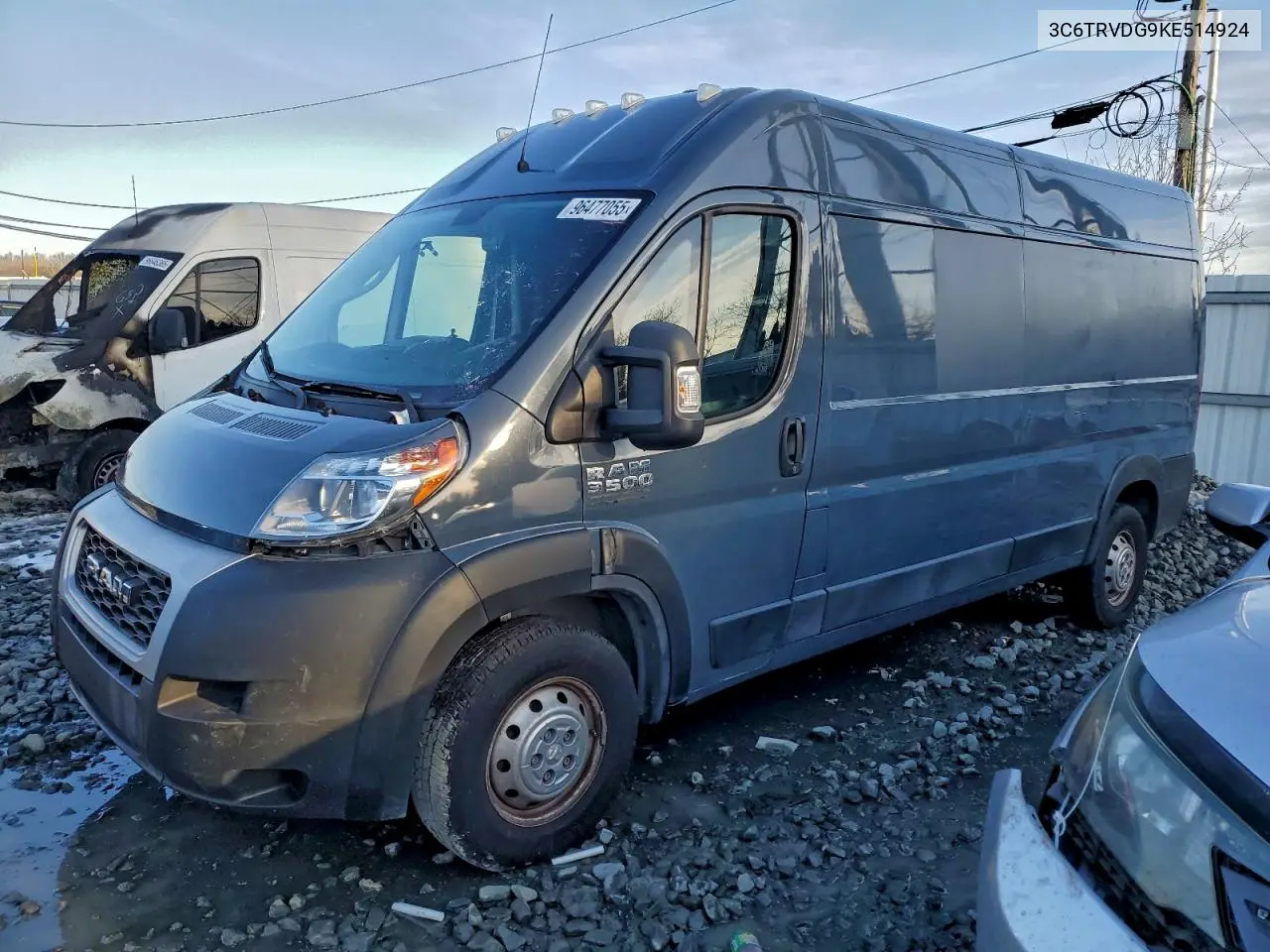 RAM ProMaster City (ProMaster City)