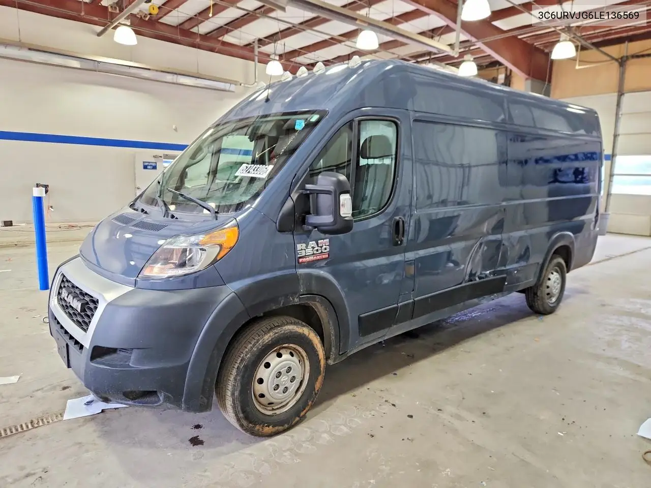RAM ProMaster City (ProMaster City)