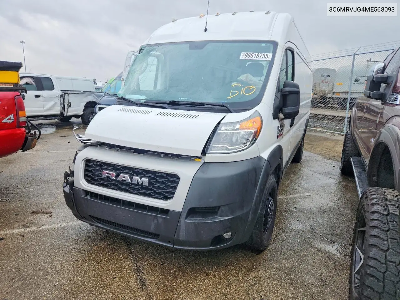 RAM ProMaster City (ProMaster City)