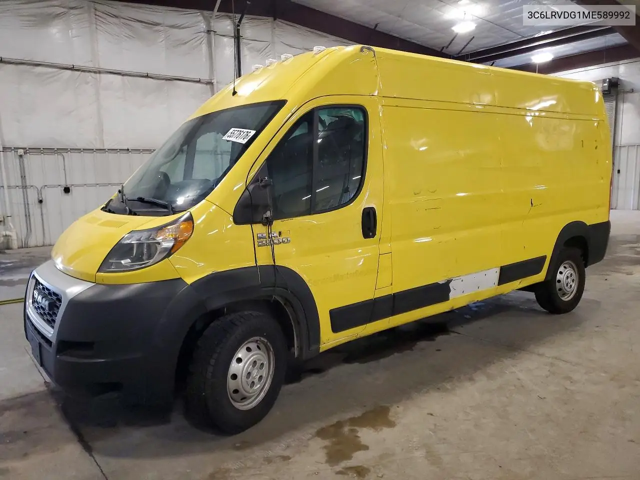 RAM ProMaster City (ProMaster City)
