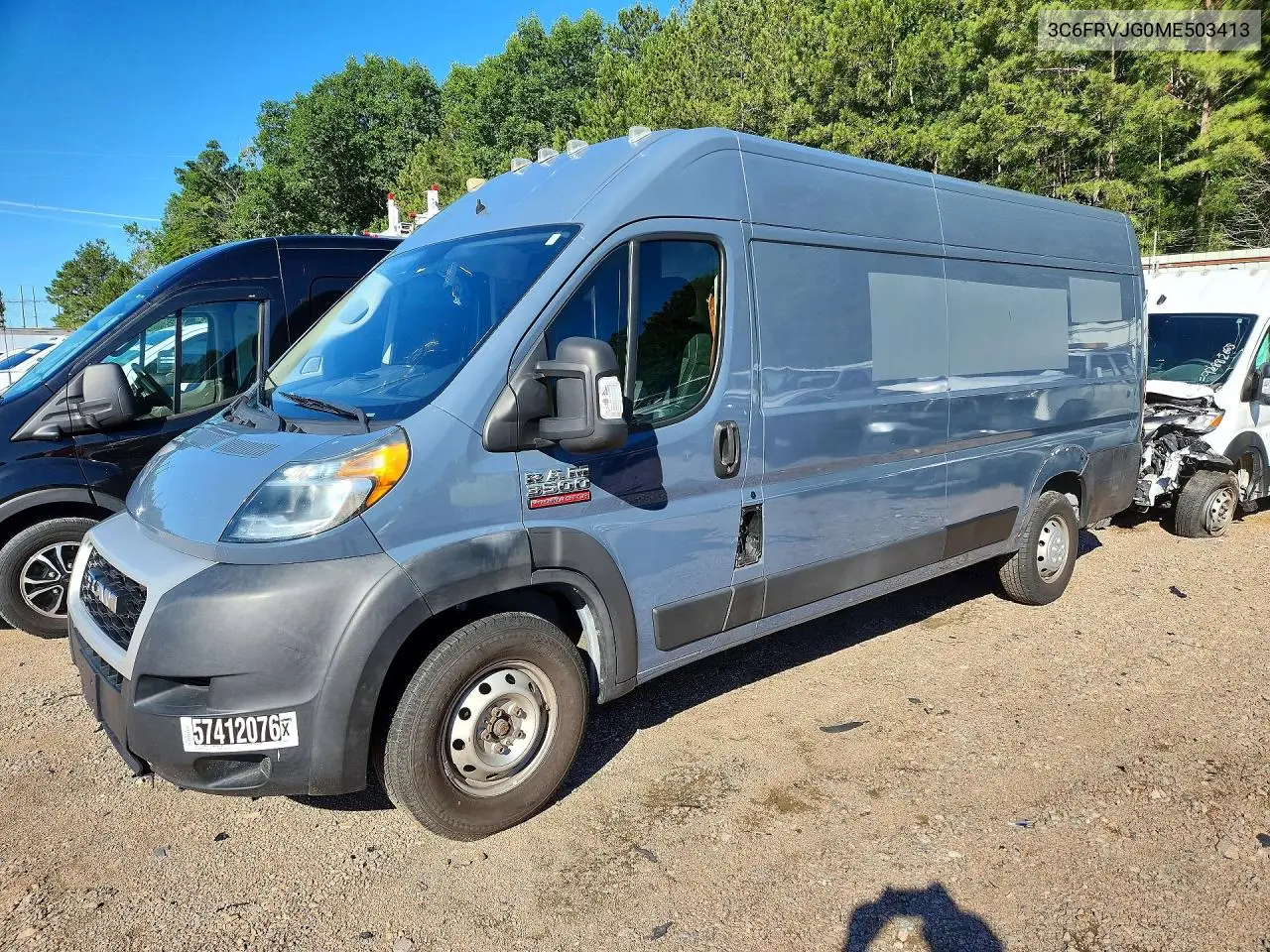 RAM ProMaster City (ProMaster City)