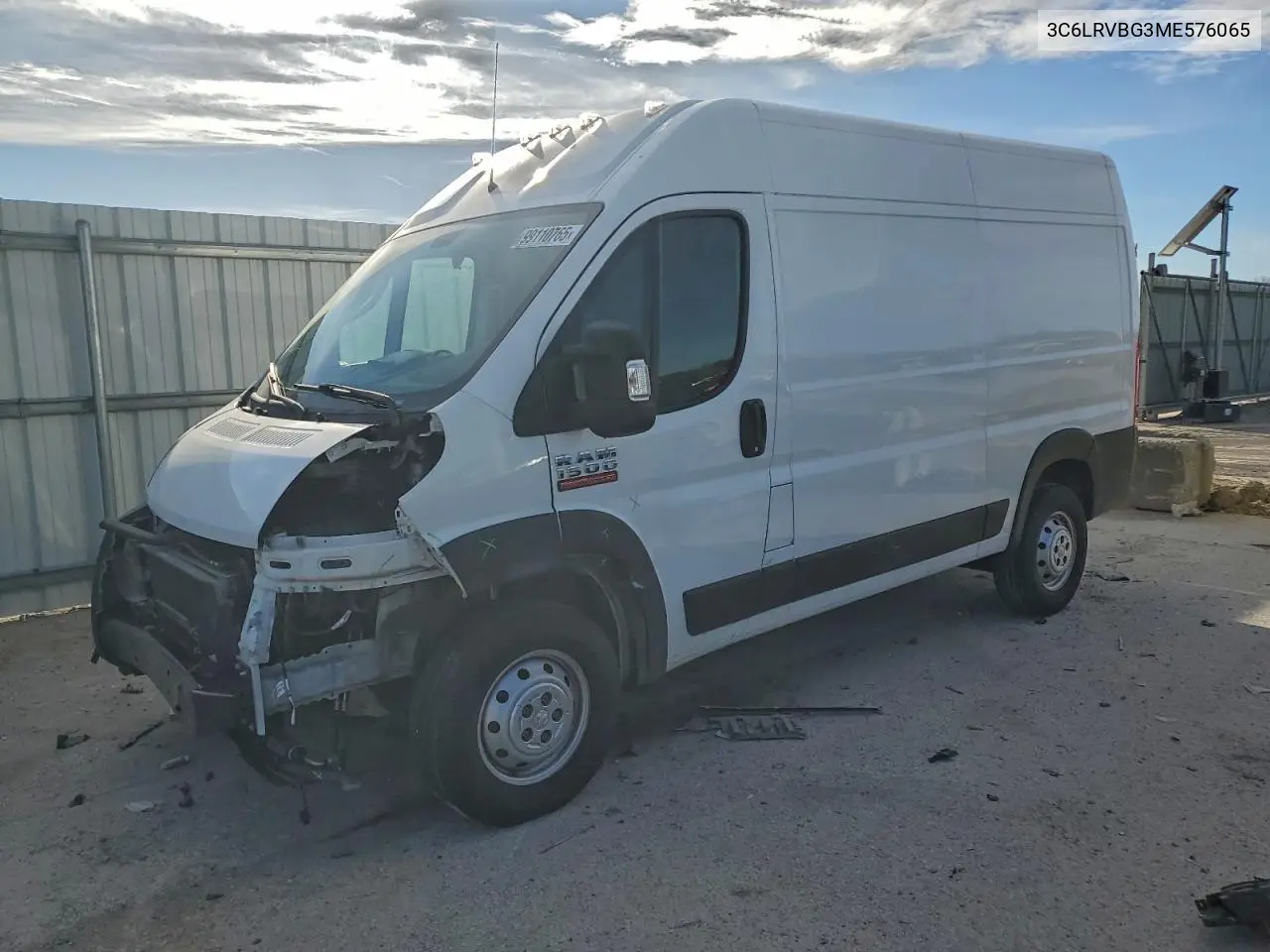 RAM ProMaster City (ProMaster City)