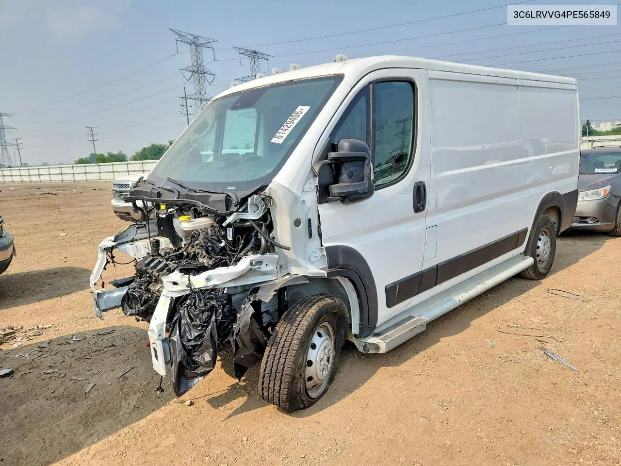 RAM ProMaster City (ProMaster City)