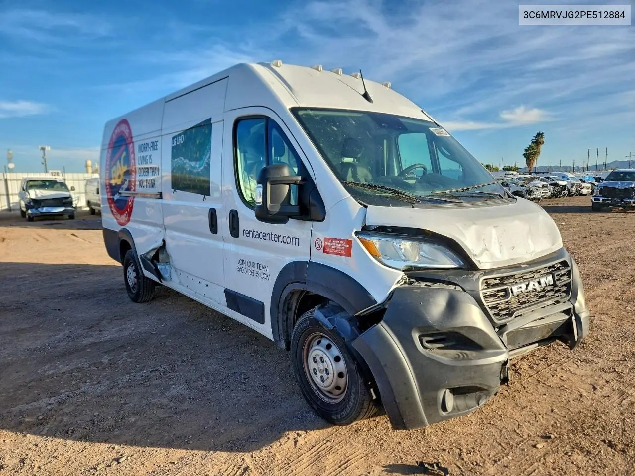 RAM ProMaster City (ProMaster City)