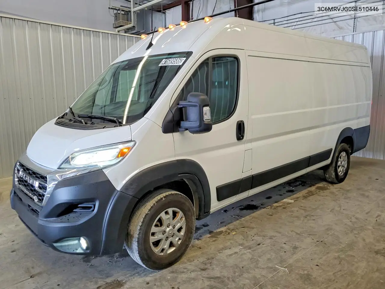RAM ProMaster City (ProMaster City)