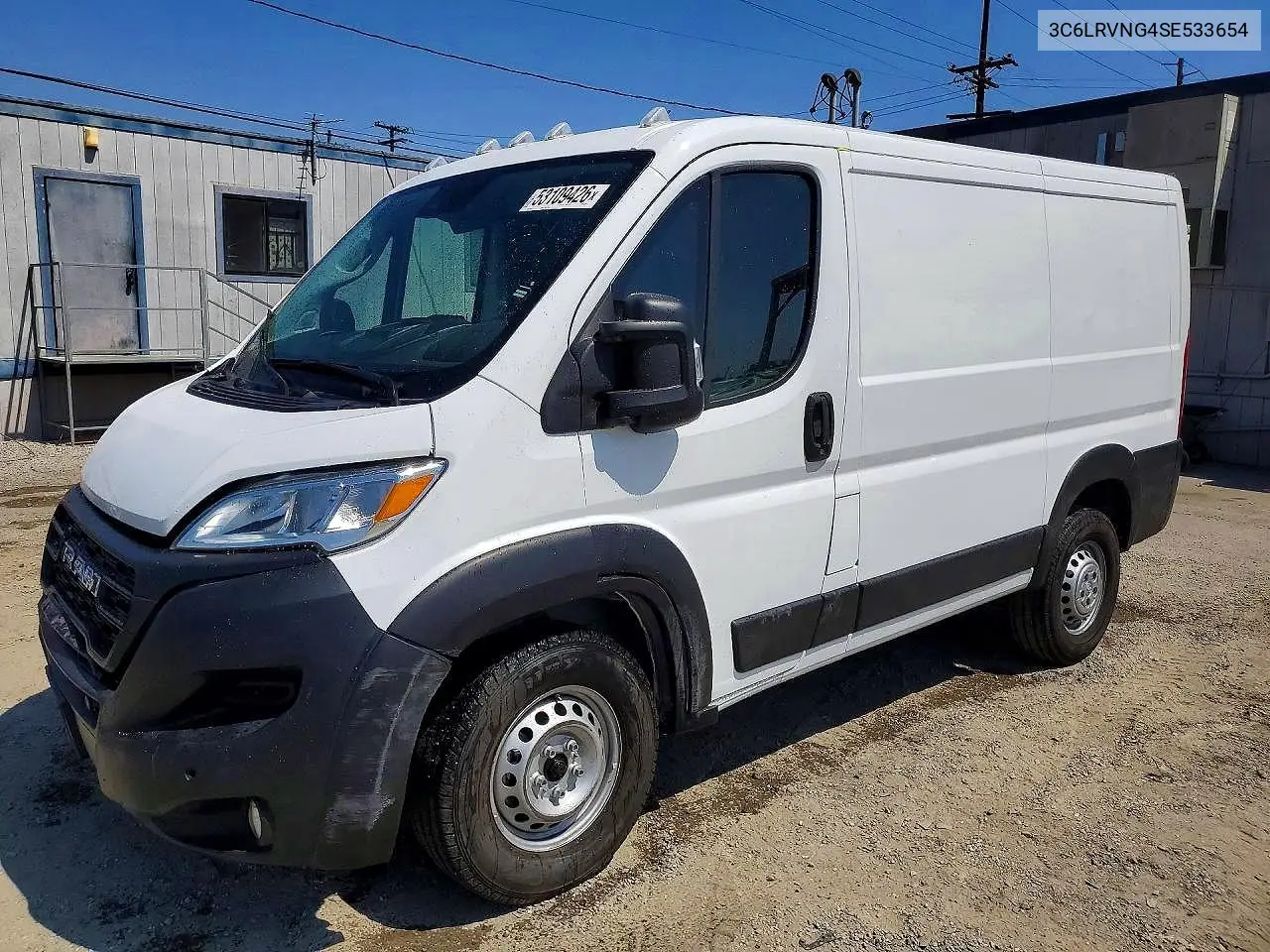 RAM ProMaster City (ProMaster City)