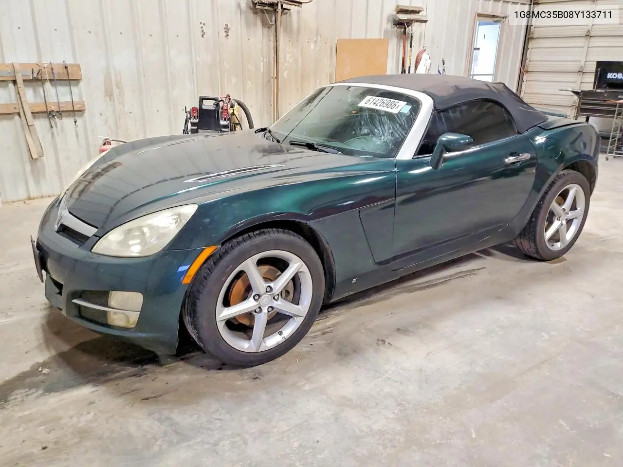 Saturn Sky (Sky)