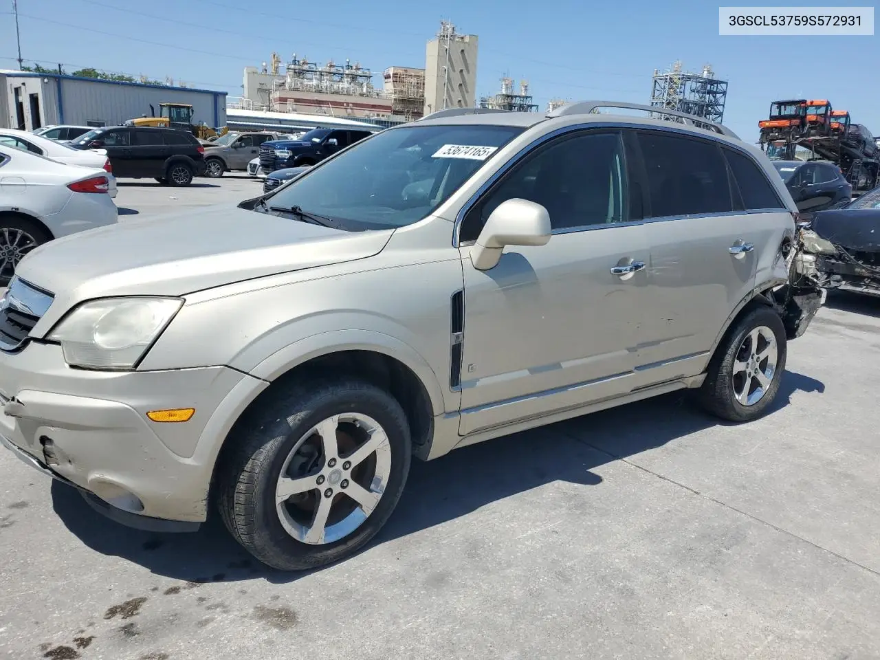 Saturn VUE (II)