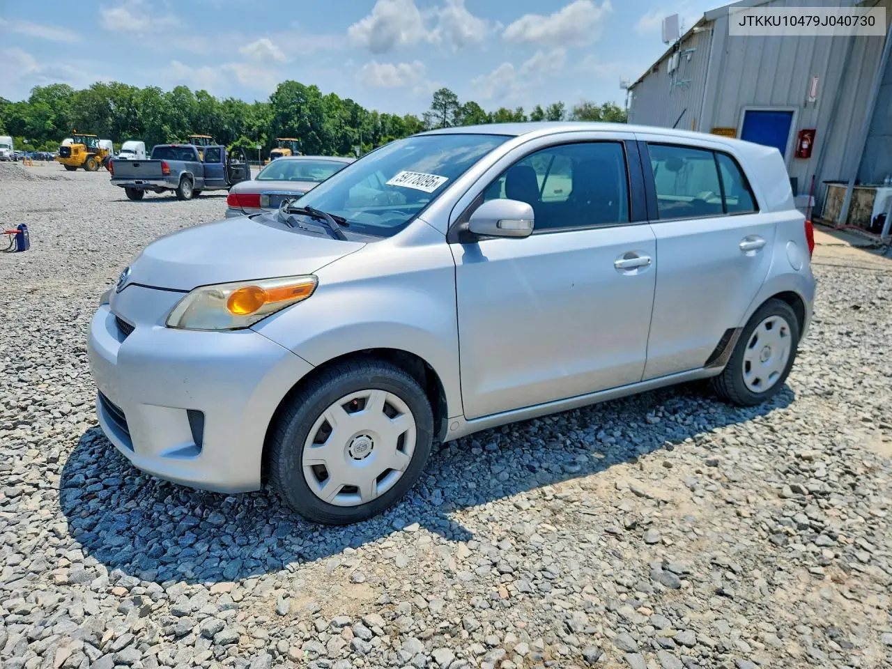 Scion xD (xD)