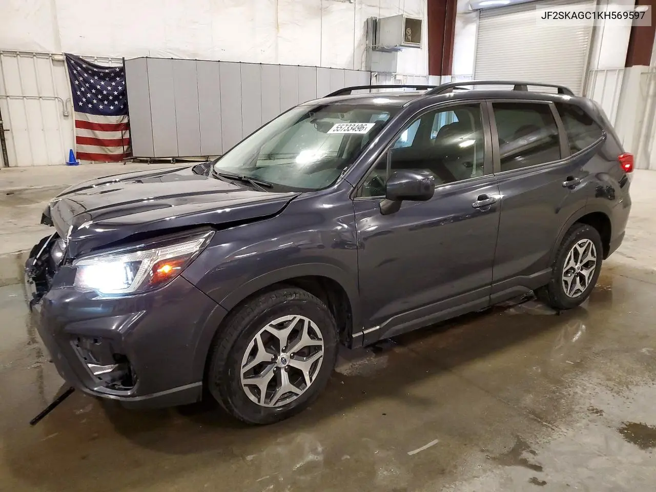 Subaru Forester (V)