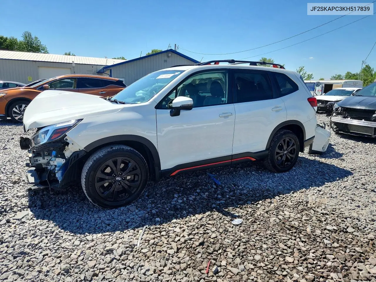 Subaru Forester (V)