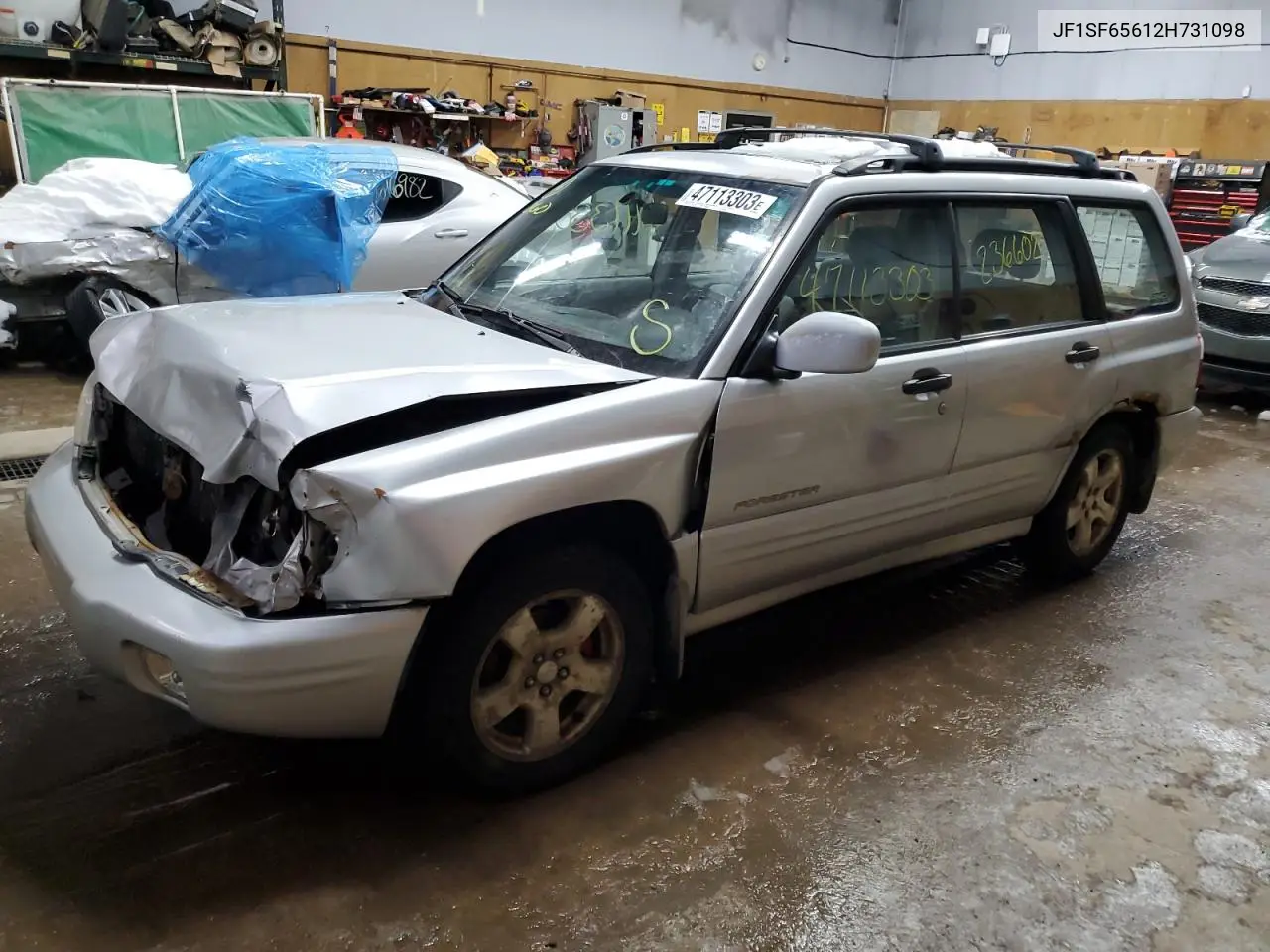 Subaru Forester (I)