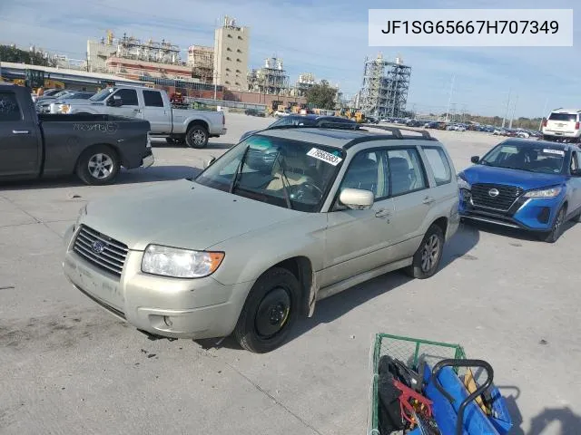 Subaru Forester (II)