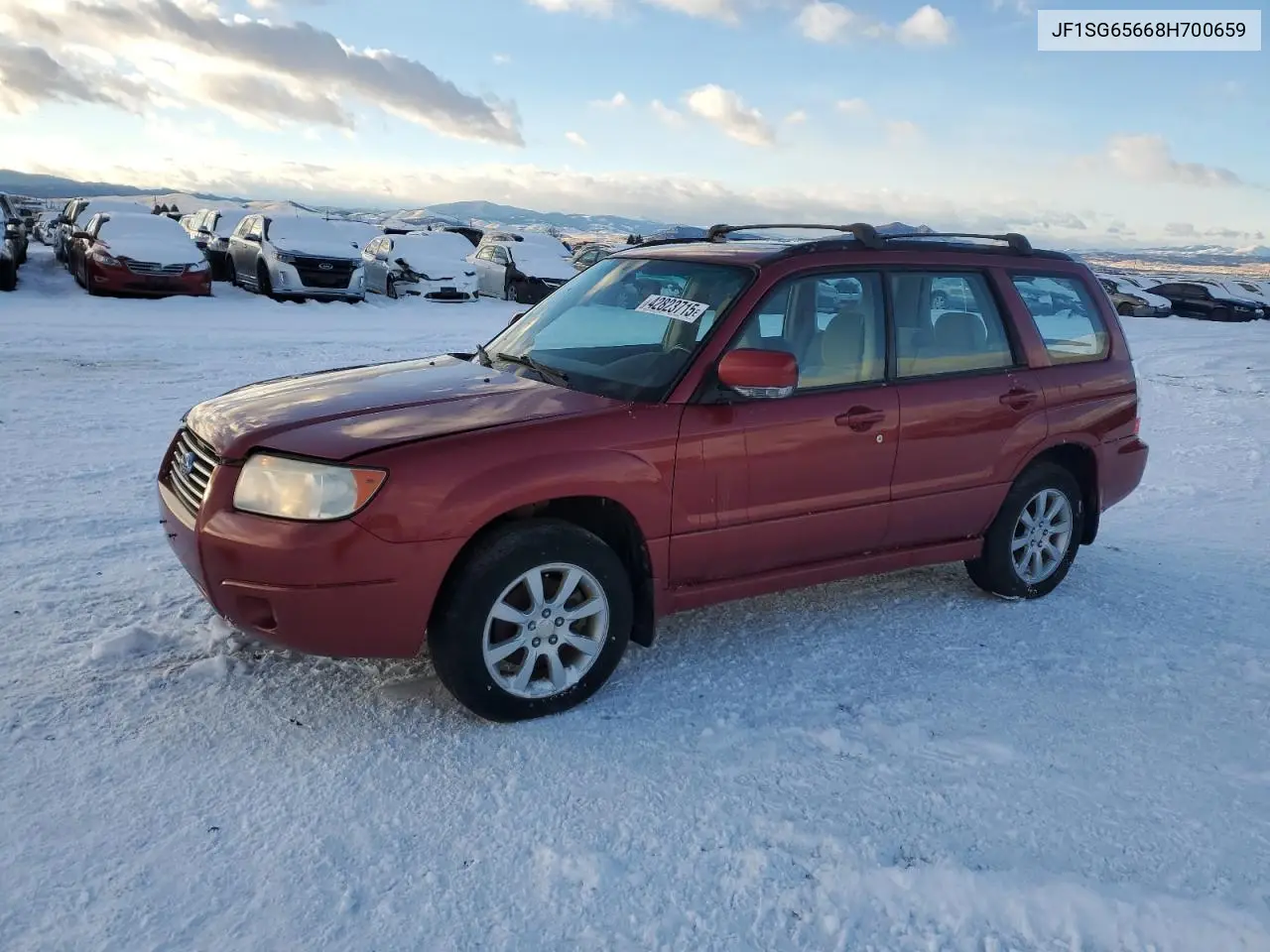 Subaru Forester (II)