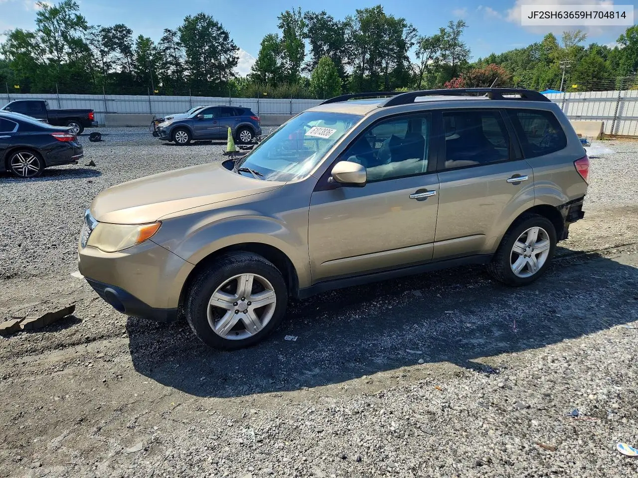 Subaru Forester (III)