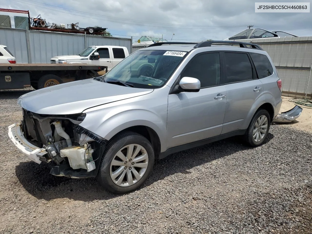 Subaru Forester (III)