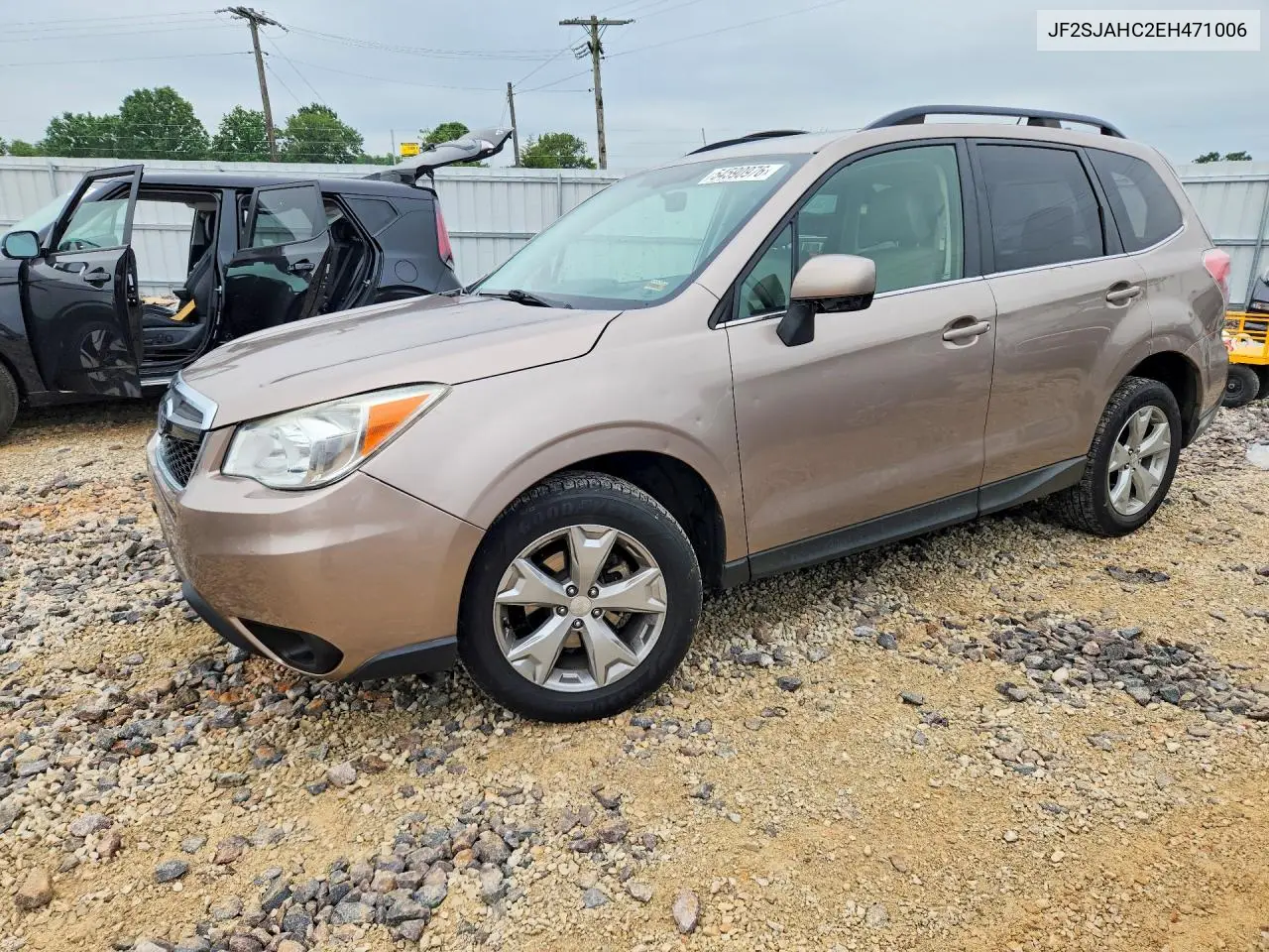 Subaru Forester (IV)