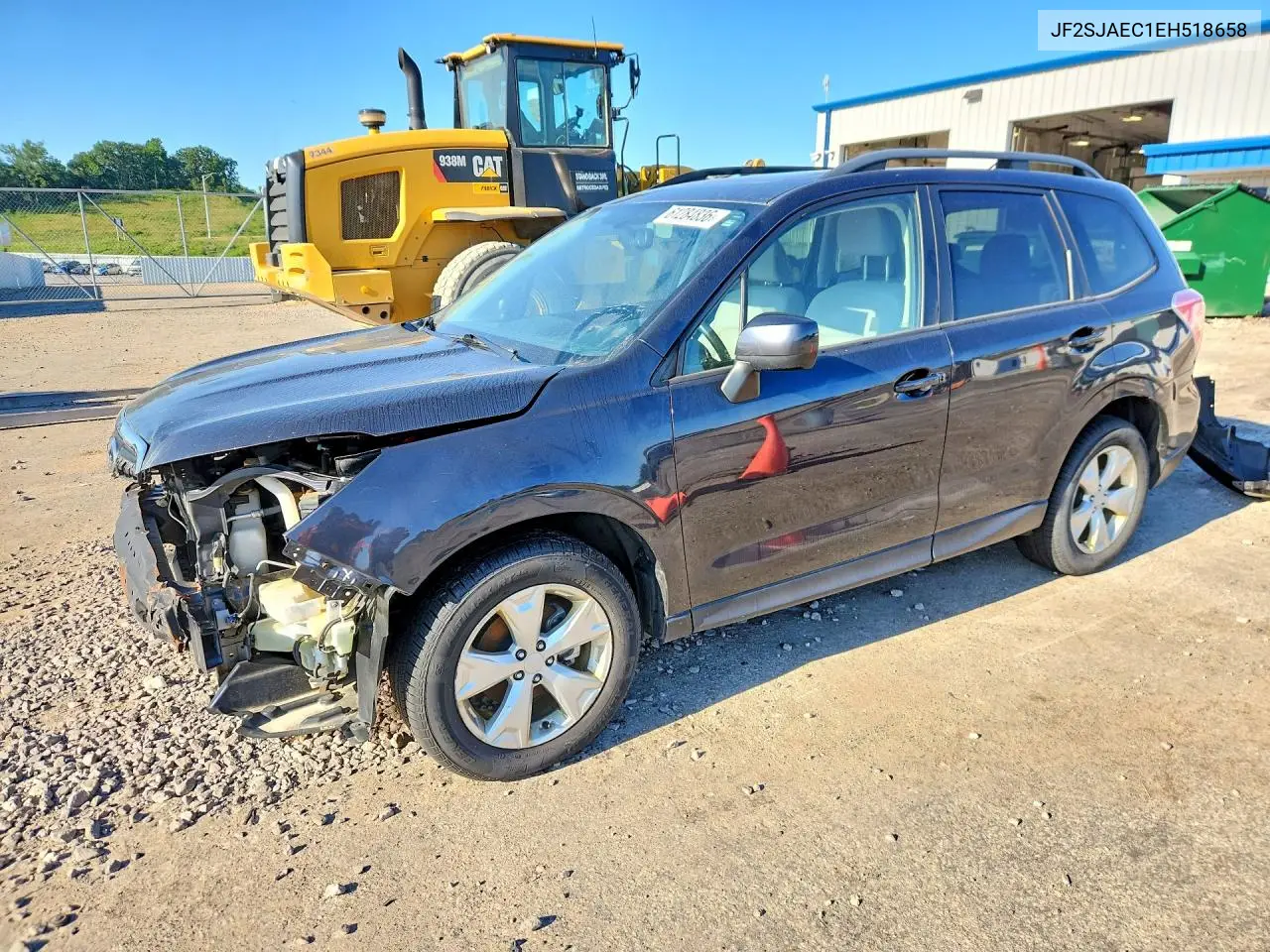 Subaru Forester (IV)
