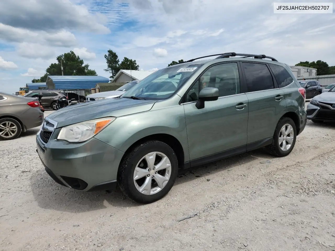 Subaru Forester (IV)