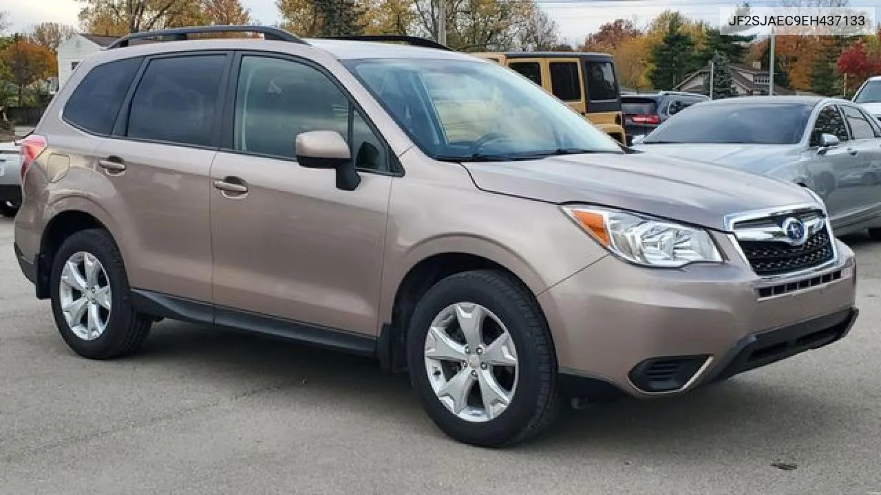Subaru Forester (IV)