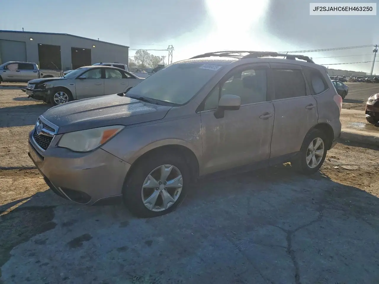 Subaru Forester (IV)
