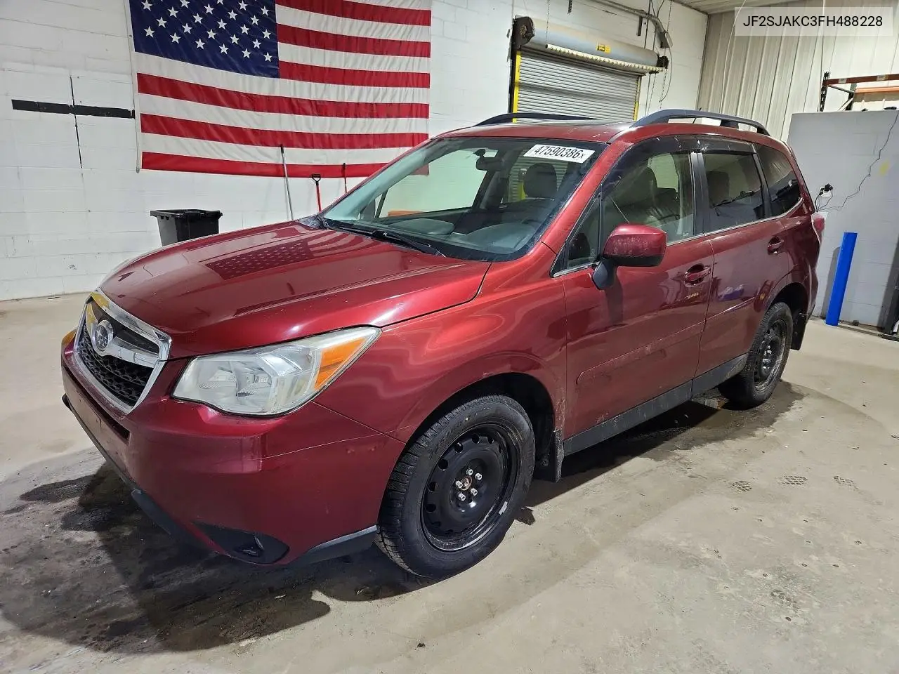 Subaru Forester (IV)