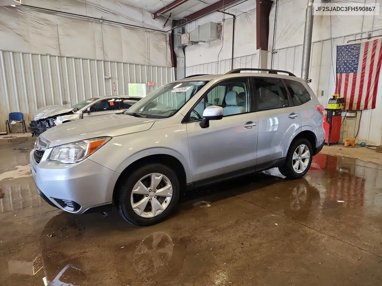Subaru Forester (IV)