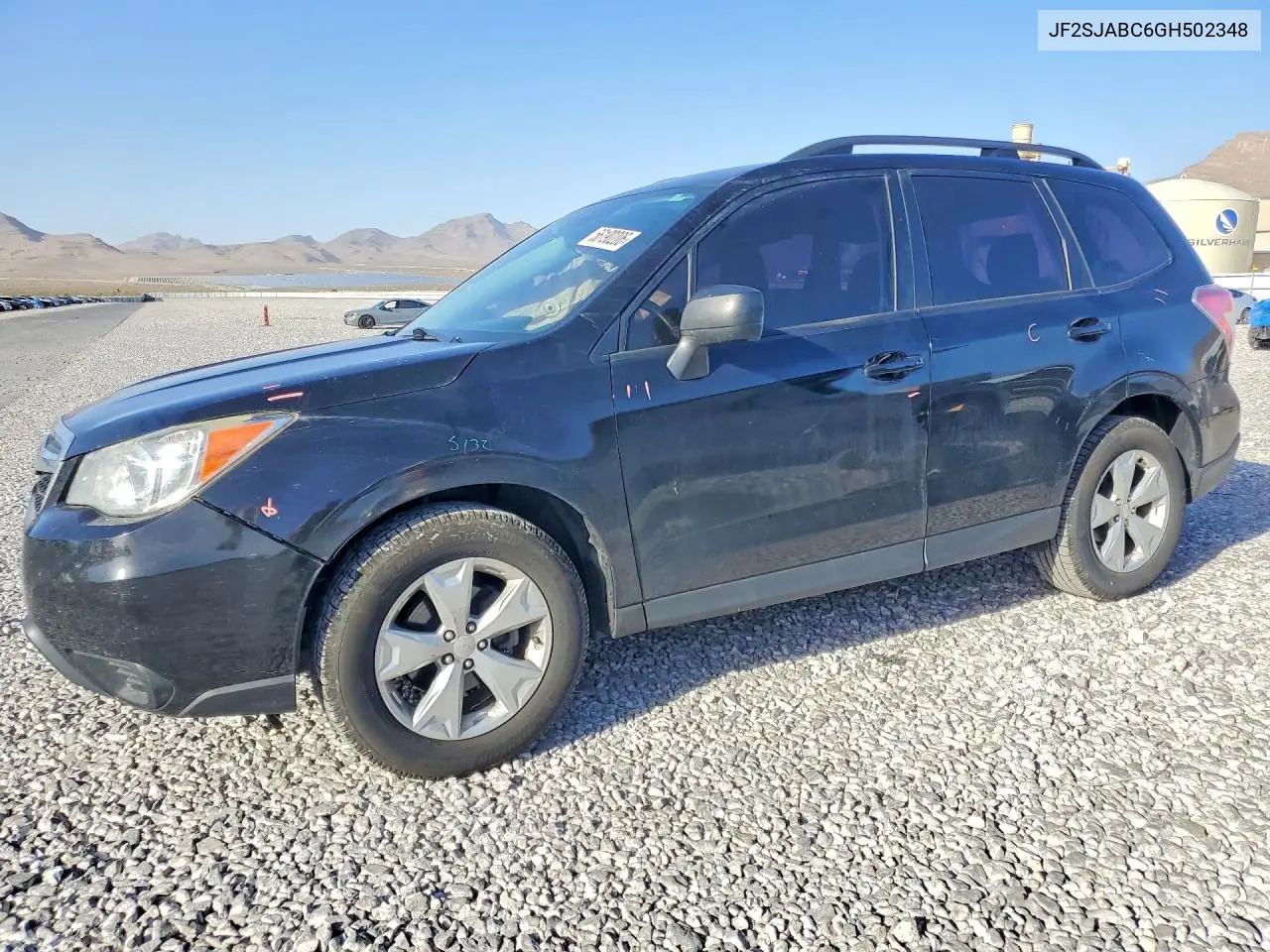 Subaru Forester (IV)