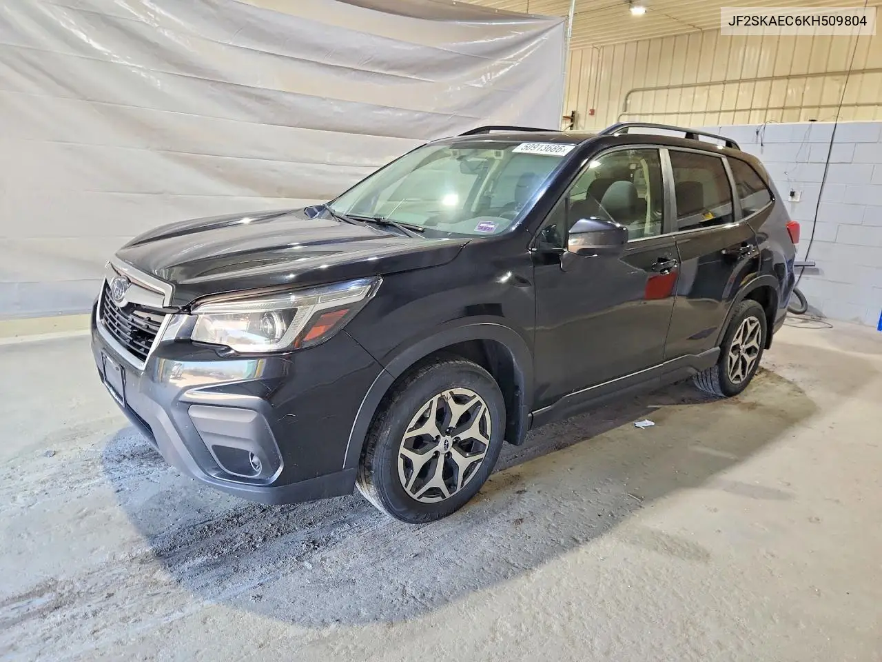 Subaru Forester (V)