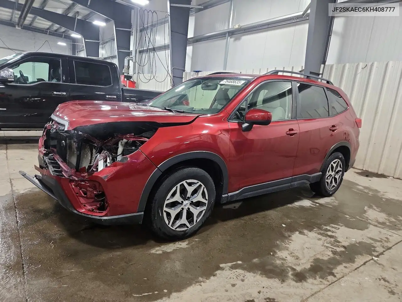 Subaru Forester (V)