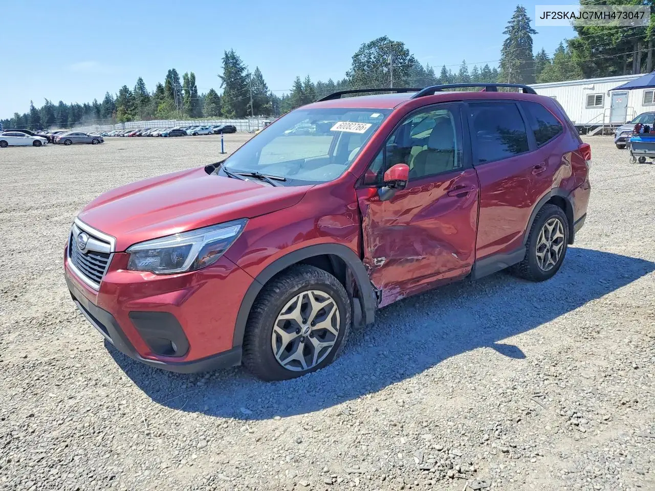 Subaru Forester (V)