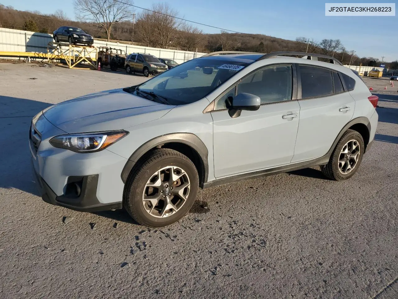 Subaru XV (II)