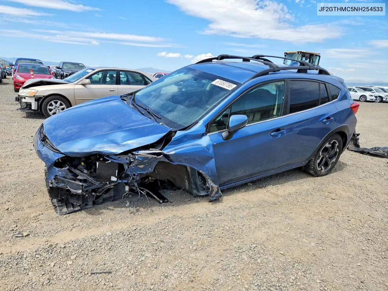 Subaru XV (II)