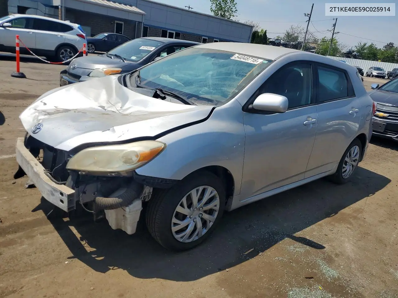 Toyota Corolla (E140, E150)
