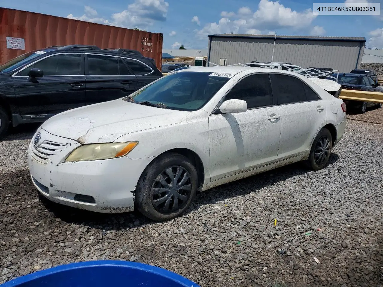 Toyota Camry (XV40)