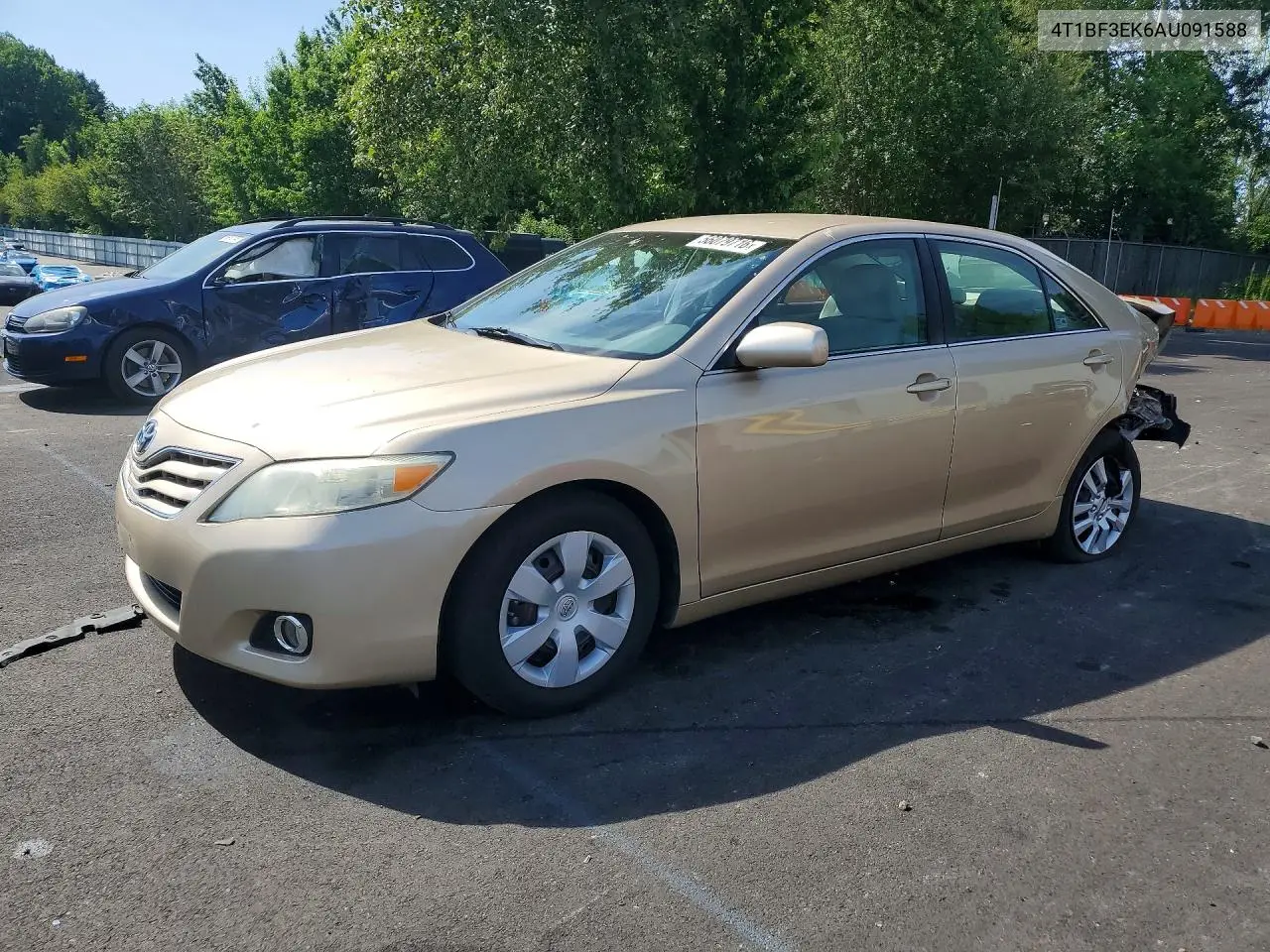 Toyota Camry (XV40)